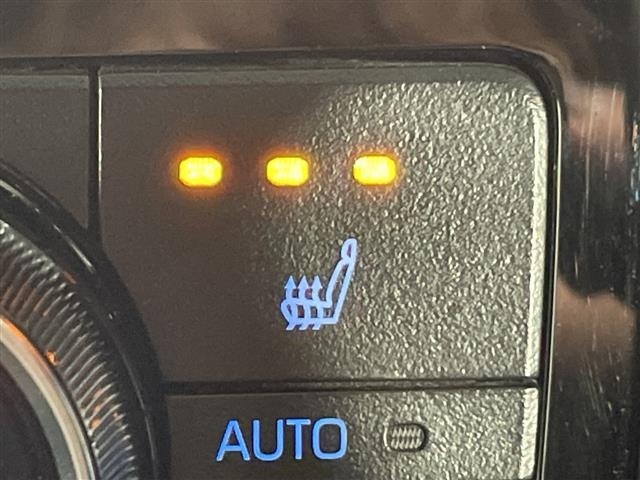 Toyota CROWN 2021 7316711-3