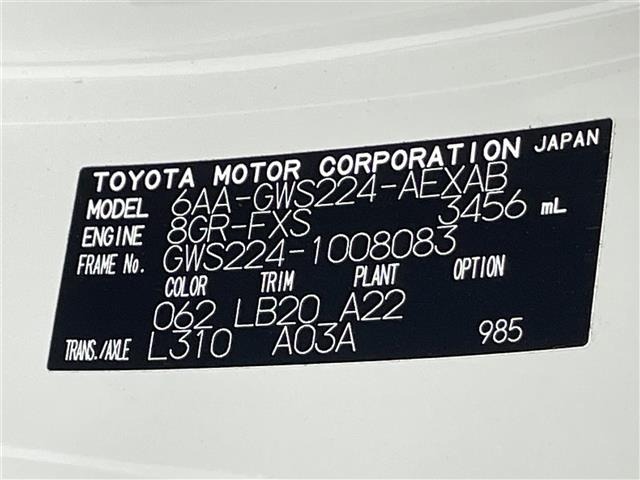 Toyota CROWN 2019 7316735-8