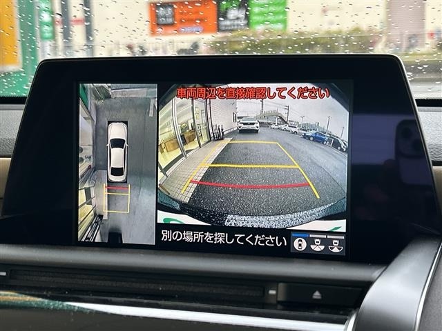 Toyota CROWN 2019 7316736-16