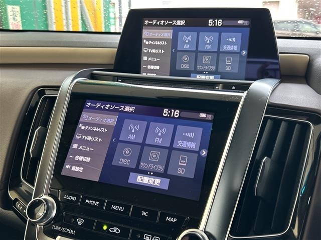 Toyota CROWN 2019 7316736-17