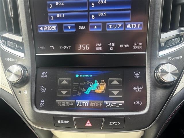 Toyota CROWN 2014 7316743-1