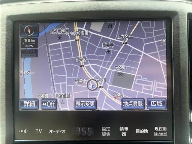Toyota CROWN 2014 7316743-16