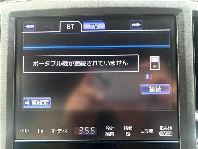 Toyota CROWN 2014 7316743-18