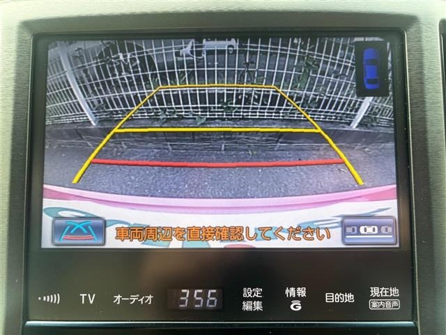 Toyota CROWN 2014 7316743-19