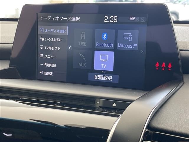 Toyota CROWN 2020 7316744-17