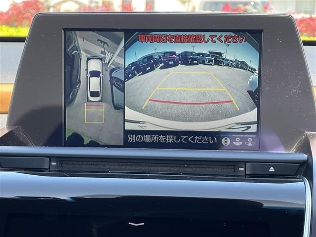 Toyota CROWN 2020 7316759-15