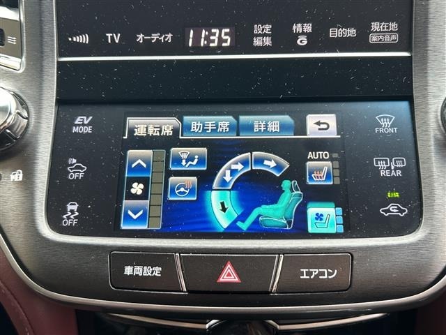 Toyota CROWN 2015 7316764-11