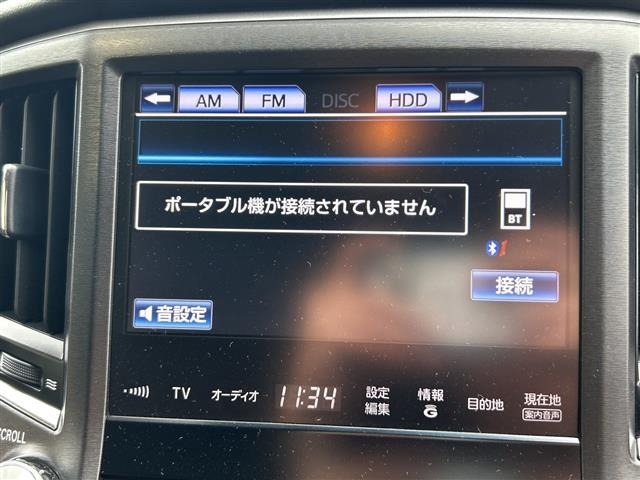 Toyota CROWN 2015 7316764-16