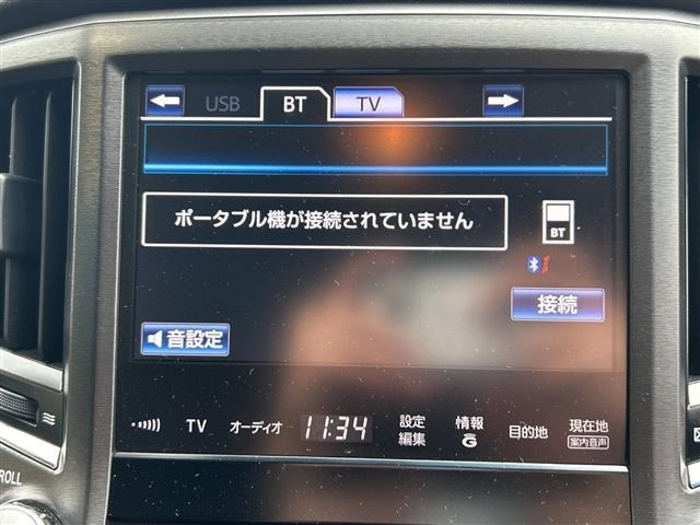 Toyota CROWN 2015 7316764-17