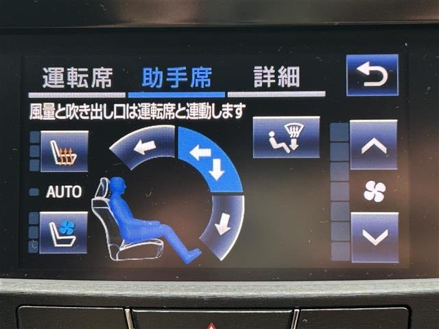 Toyota CROWN 2017 7316765-18