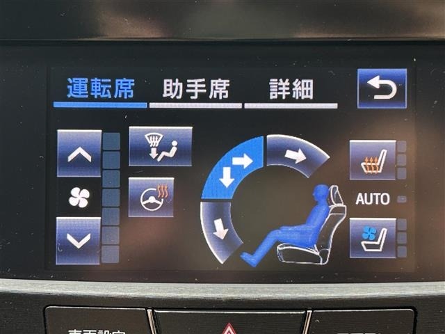Toyota CROWN 2017 7316765-19