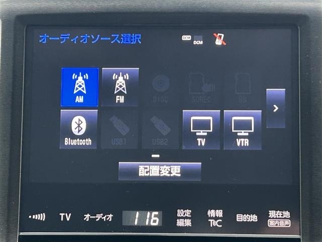 Toyota CROWN 2017 7316765-21