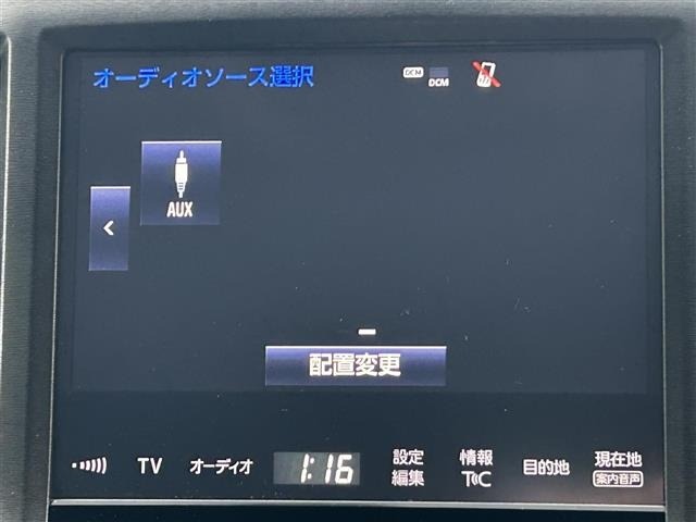 Toyota CROWN 2017 7316765-23