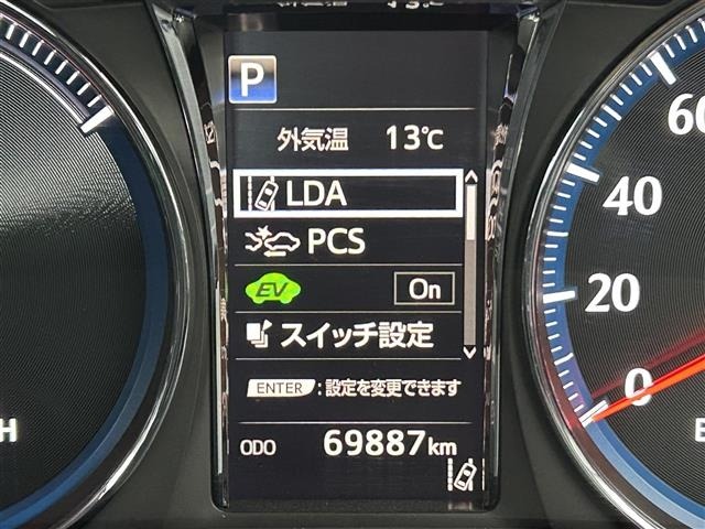 Toyota CROWN 2017 7316765-3