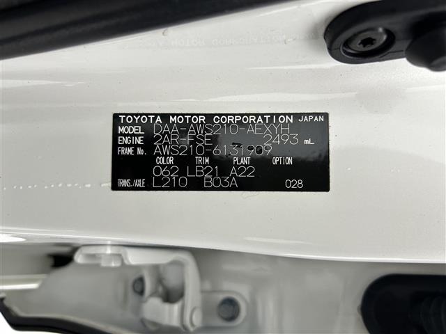 Toyota CROWN 2017 7316765-8