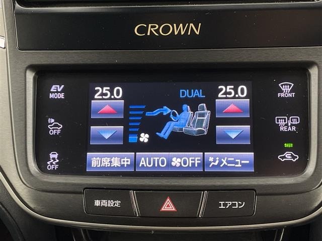 Toyota CROWN 2017 7316779-11