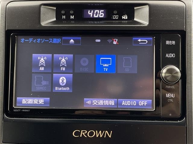 Toyota CROWN 2017 7316779-16