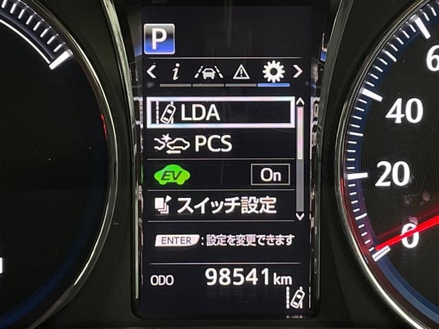 Toyota CROWN 2017 7316779-18