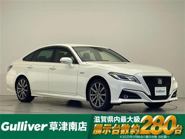 Toyota CROWN 2020 7316785-0