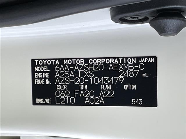 Toyota CROWN 2019 7316805-8