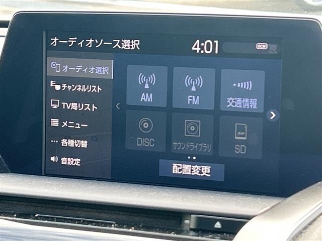 Toyota CROWN 2018 7316825-21
