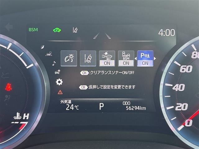 Toyota CROWN 2018 7316825-5