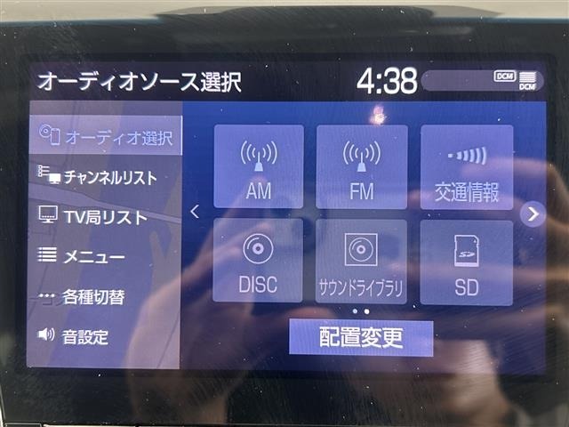 Toyota CROWN 2019 7316834-19
