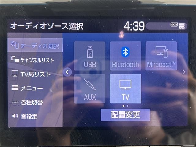 Toyota CROWN 2019 7316834-21