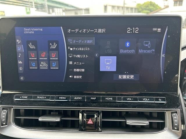 Toyota CROWN 2022 7316835-20