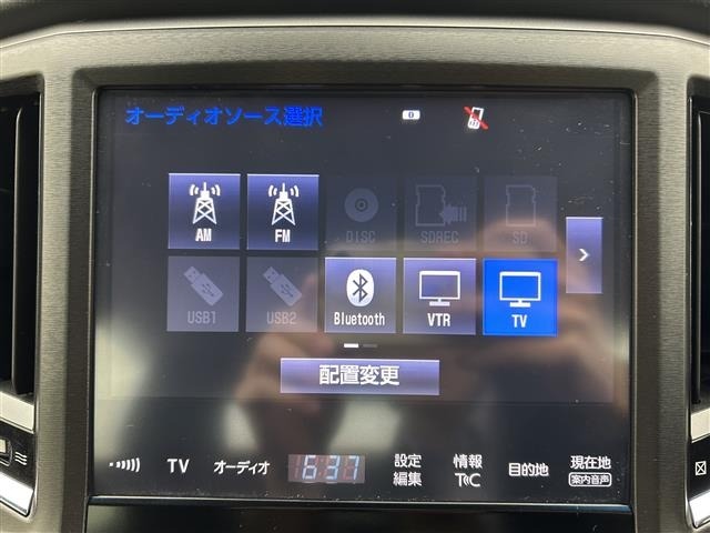 Toyota CROWN 2017 7316836-18