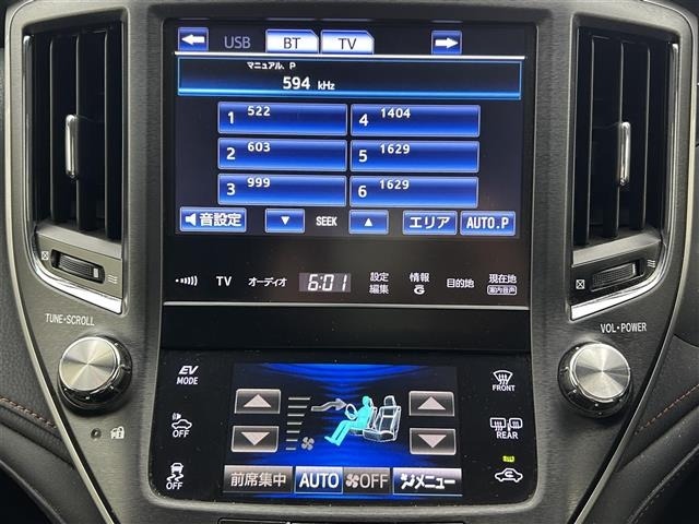 Toyota CROWN 2013 7316851-12