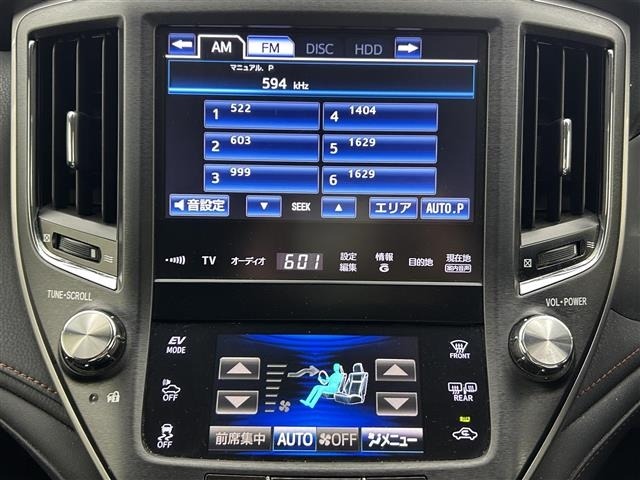 Toyota CROWN 2013 7316851-13