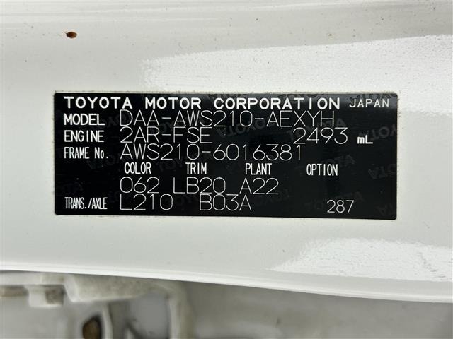 Toyota CROWN 2013 7316851-8