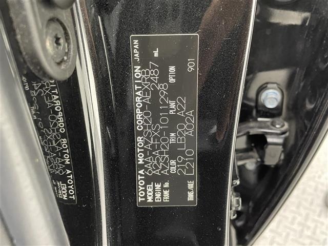 Toyota CROWN 2018 7316862-8