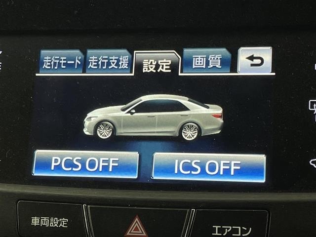 Toyota CROWN 2015 7316878-3
