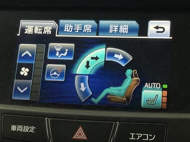 Toyota CROWN 2015 7316878-5