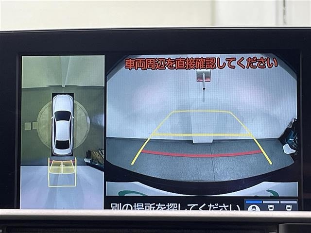 Toyota CROWN 2021 7316899-16