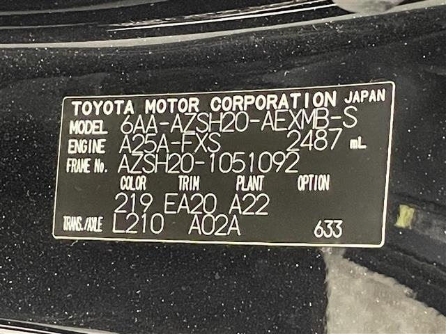 Toyota CROWN 2021 7316899-8