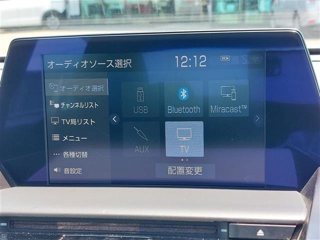Toyota CROWN 2018 7316900-11