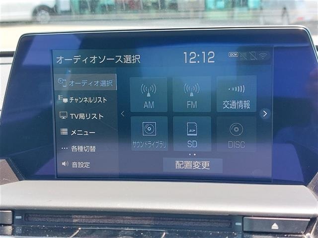 Toyota CROWN 2018 7316900-27