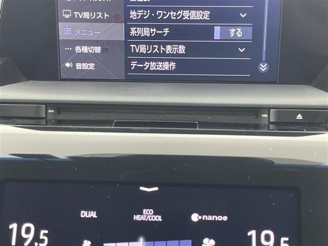 Toyota CROWN 2018 7316908-10
