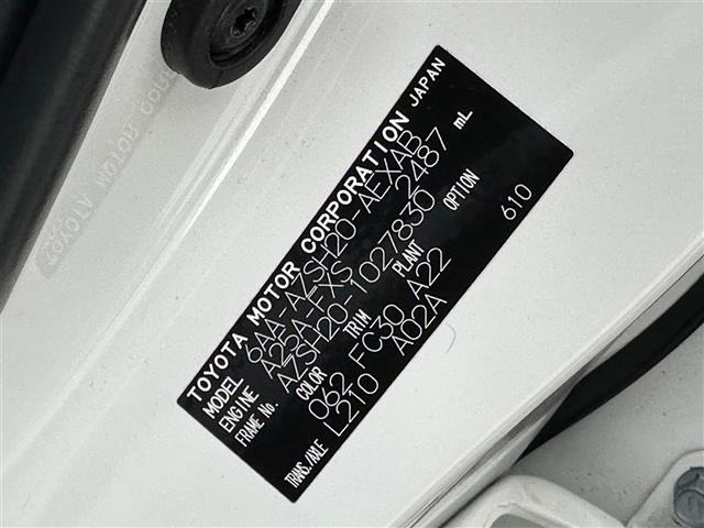 Toyota CROWN 2018 7316908-8