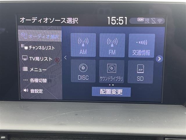 Toyota CROWN 2018 7316908-9