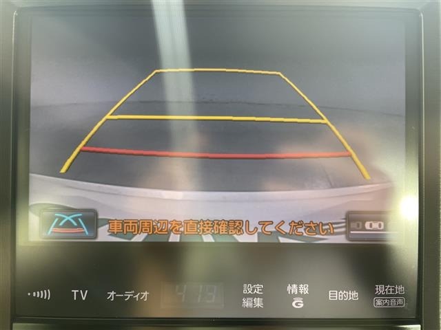 Toyota CROWN 2014 7316909-18