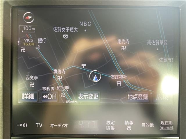 Toyota CROWN 2014 7316909-20