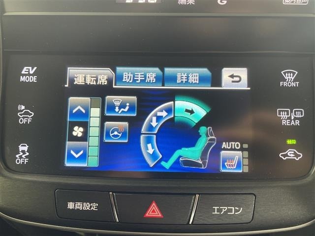 Toyota CROWN 2014 7316909-23