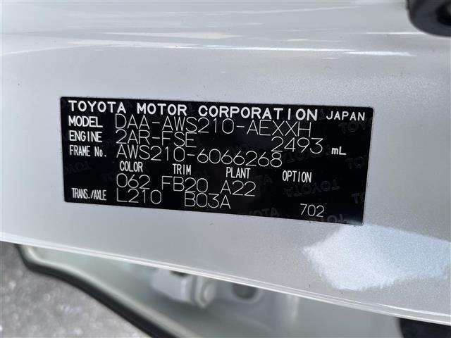 Toyota CROWN 2014 7316909-8