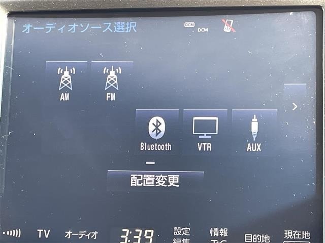Toyota CROWN 2017 7316922-21