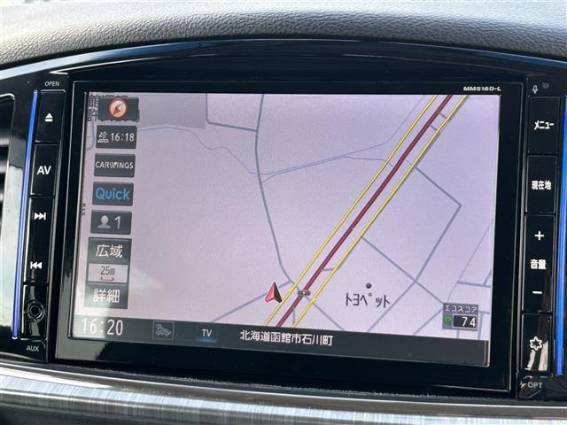 Nissan ELGRAND 2017 7304123-15