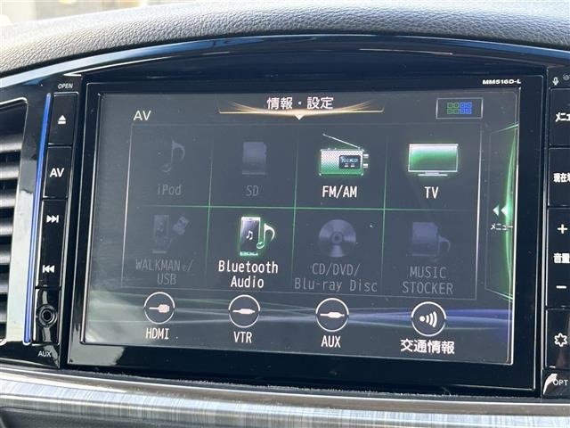 Nissan ELGRAND 2017 7304123-16